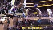 战争践踏小萨？追梦：他锁我脚踝！我必须以牙还牙！让他吃点苦头