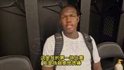 马卢阿奇谈首秀打湖人：完成了该做的任务！首场比赛能上场就很棒