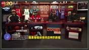 蒂格：如果SGA蝉联冠军和各种荣誉，将跟库里魔术师相提并论！