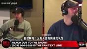 拓媒：现在说杨瀚森打不出来为时尚早，下赛季表现见分晓！