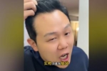 新华社：墨西哥持枪抢劫中国球迷嫌犯1人落网 案件仍在进一步侦办