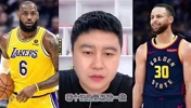 大史曾言：毫无疑问，历史总得分王比历史总三分王更难破！