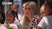 马赫雷斯在丈母娘面前不敢亲新娘，婚礼前夜悄悄在房间练习接吻