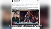 76人赚大了！！1年388万！詹姆斯接受底薪！NBA联盟补贴143万👍