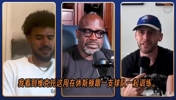 奥尼尔给文班忠告：别沉迷后撤步三分！7尺5就该靠近篮筐高效投篮