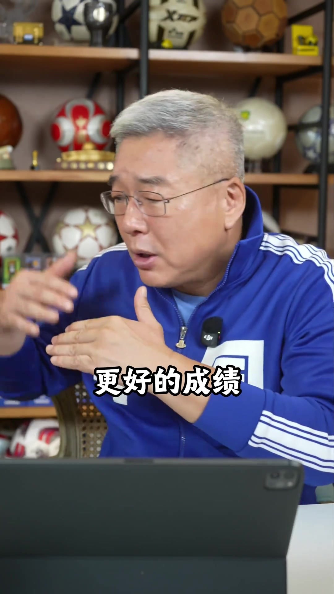 刘建宏：安东尼奥战术刚好适配这支国足，现在最该做的是把他留下