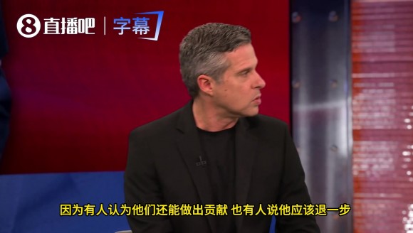 媒体评论员谈41岁C罗进国家队：让你坐板凳就得坐