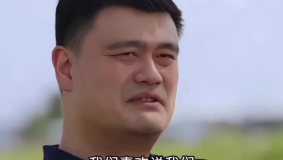 姚明：我们是抱着学习的态度打篮球，而外国人却是抱着生存...